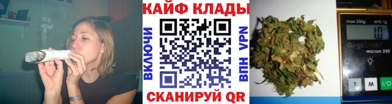 Купить наркотики сайты Емва Конопля  Меф мяу мяу  Cocaine  Бутират  Гашиш 