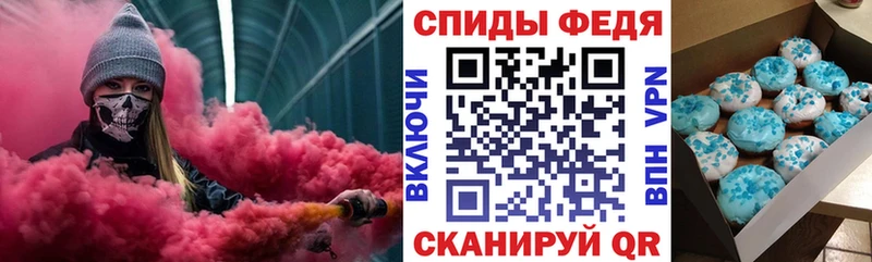 omg ONION Емва Амфетамин Premium