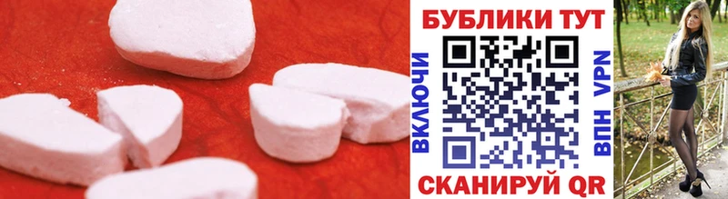 даркнет сайт  Емва  Экстази Дубай 