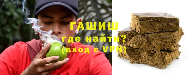 прущие грибы Алексеевка
