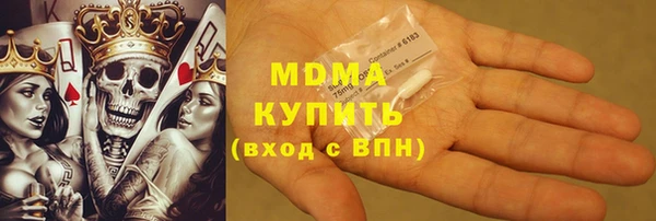 героин Алексин
