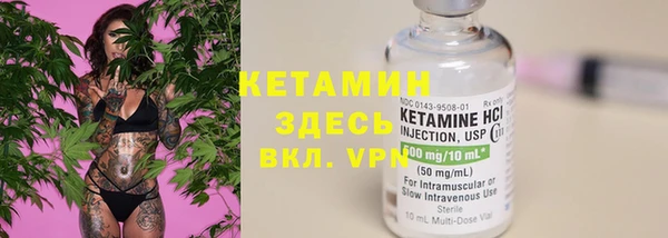 бутик Абаза