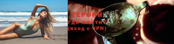 бутик Абаза