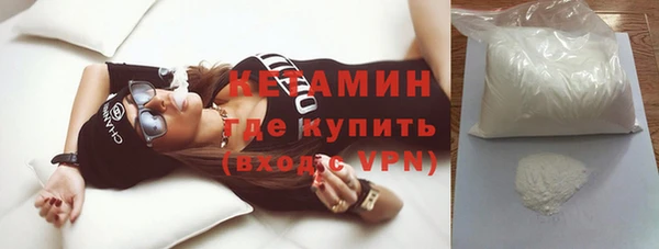 СК Покров