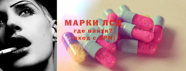 героин Алексин