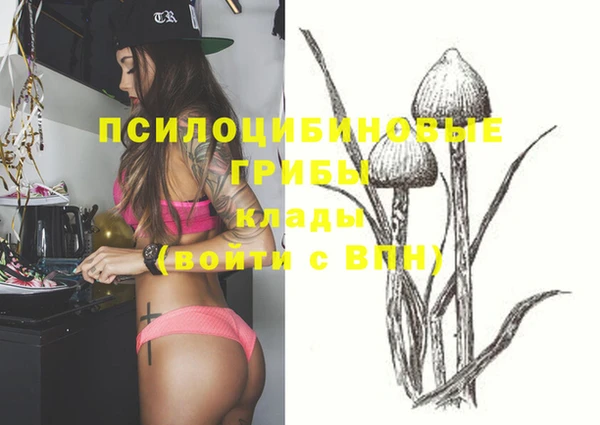 бутик Абаза