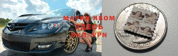 бутик Абаза