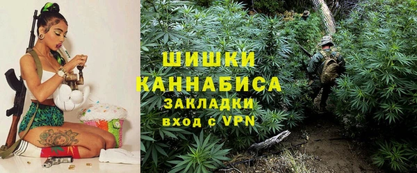 амфетамин Абдулино