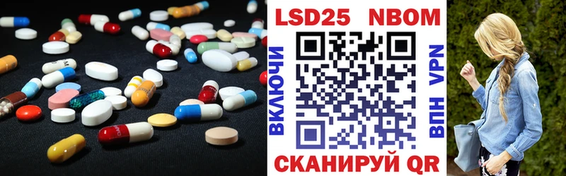 купить закладку  Емва  ЛСД экстази кислота 