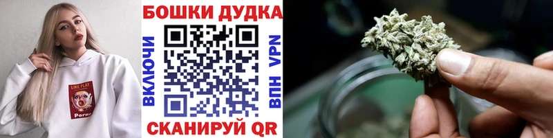 kraken ссылки Емва Канабис ГИДРОПОН цены наркотик